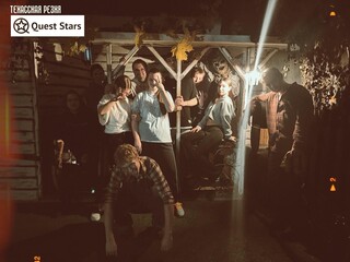 Фото отзыва