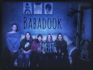 Фото отзыва