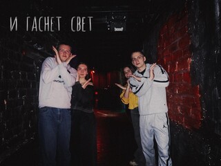 Фото отзыва