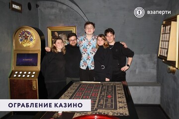 Фото отзыва