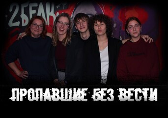 Фото отзыва