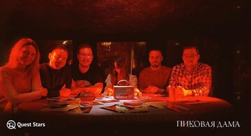 Фото отзыва