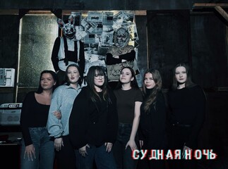 Фото отзыва