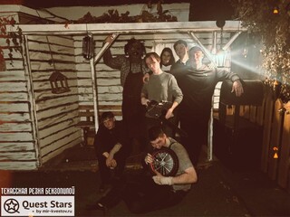 Фото отзыва