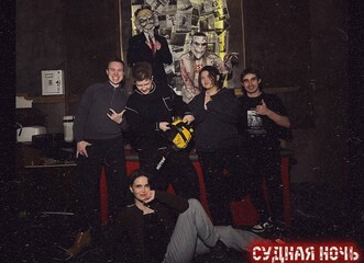 Фото отзыва