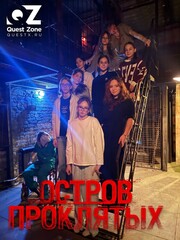 Фото отзыва