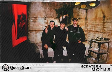 Фото отзыва