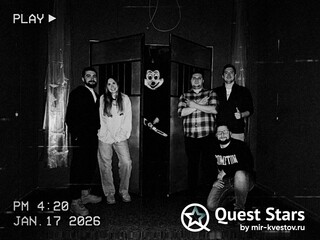 Фото отзыва