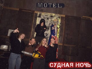 Фото отзыва