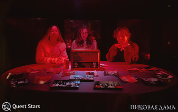 Фото отзыва