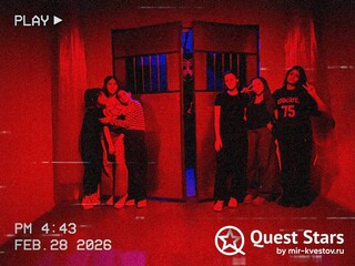 Фото отзыва