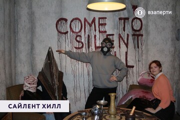 Фото отзыва