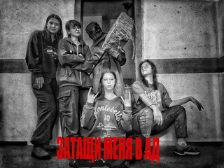 Фото отзыва