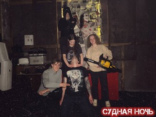 Фото отзыва