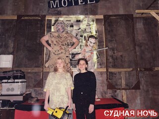 Фото отзыва