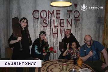 Фото отзыва