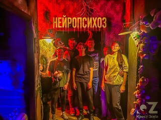 Фото отзыва