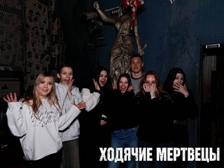 Фото отзыва