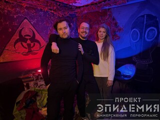 Фото отзыва