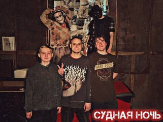 Фото отзыва