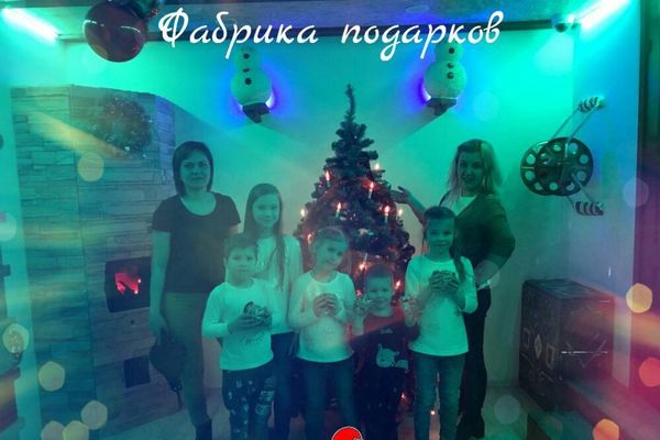 Рецензия от Мир Квестов. KIDS на Эльфийская фабрика