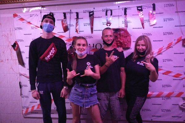 Команда «Мир Квестов» в квесте Зов Кэти