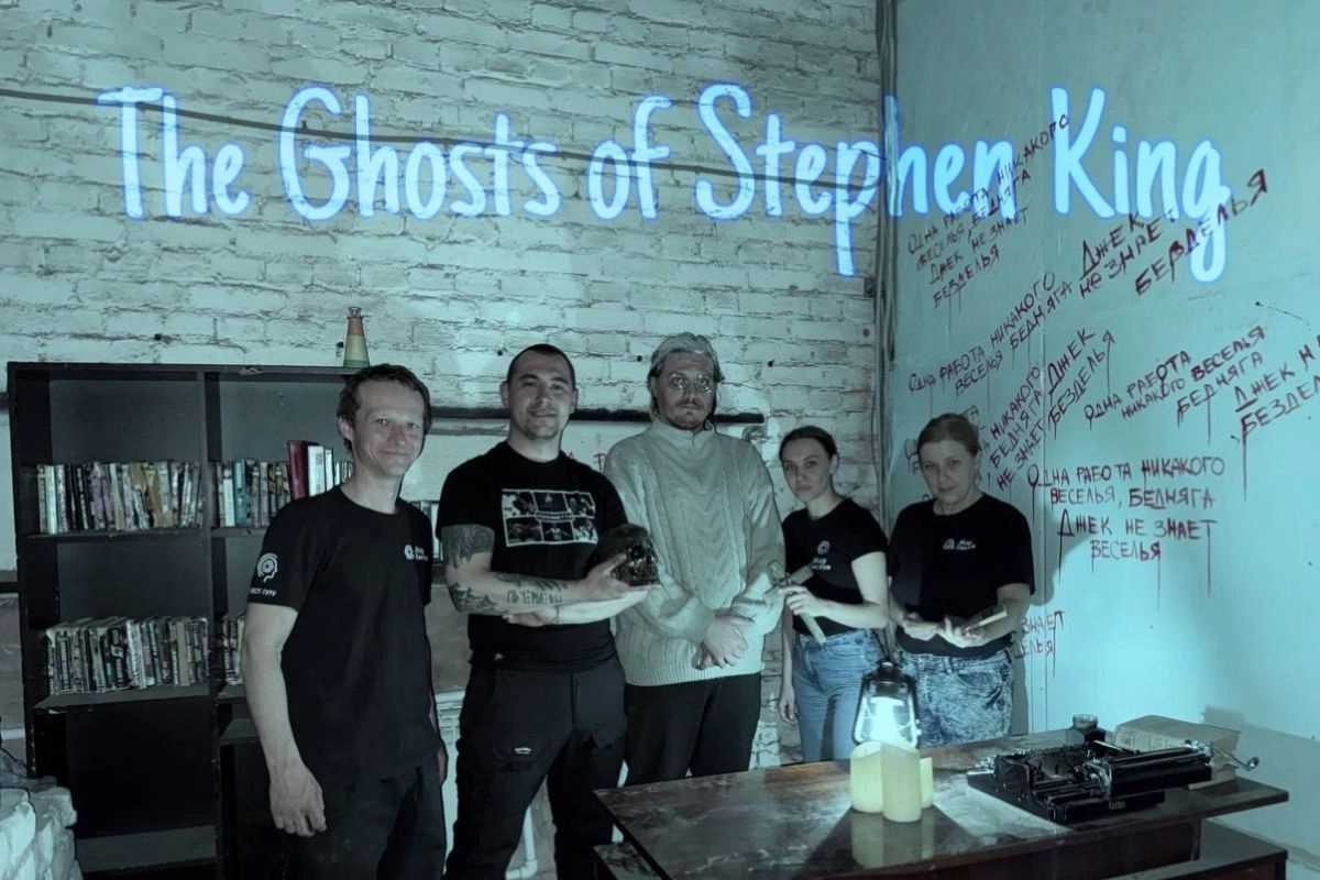 Рецензия от Мир Квестов на The Ghosts of Stephen King
