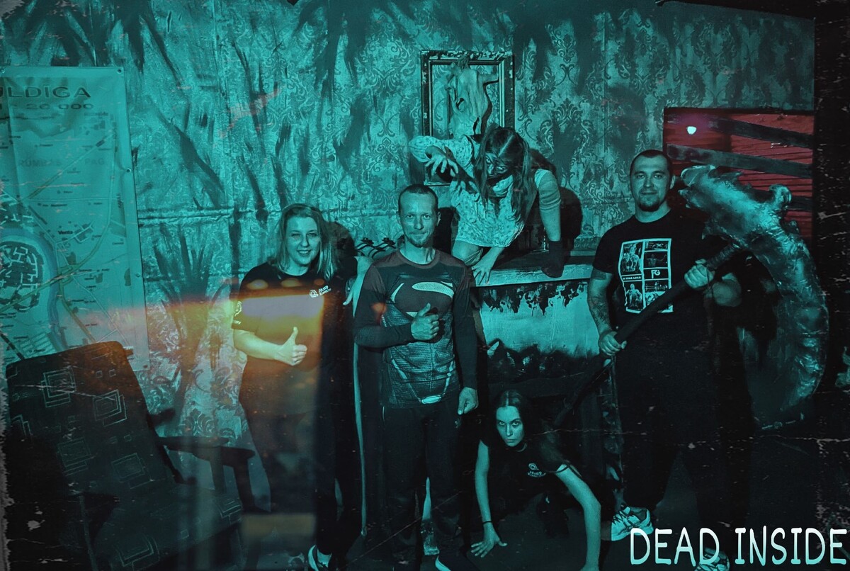 Рецензия от Мир Квестов на Dead Inside