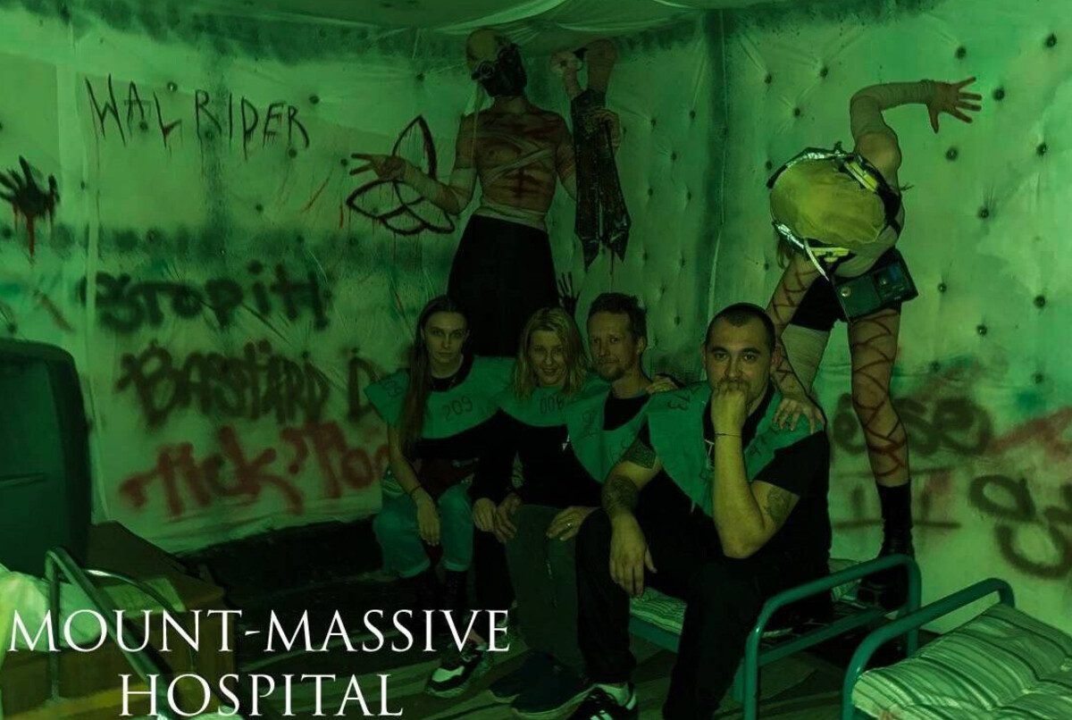 Рецензия от Мир Квестов на Лечебница Маунт-Мэссив