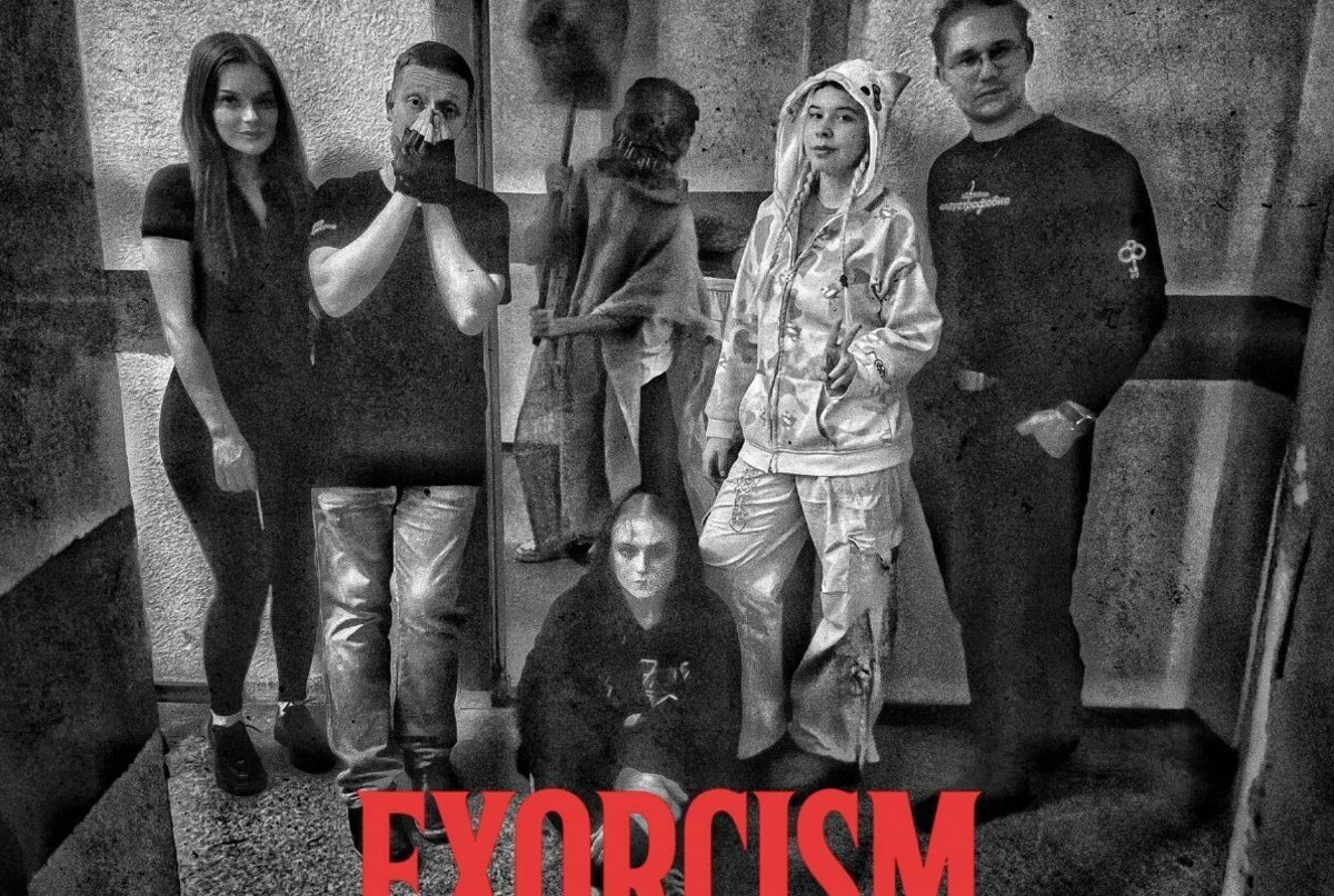 Рецензия от КвестОбзор на Экзорцизм: демонопатия