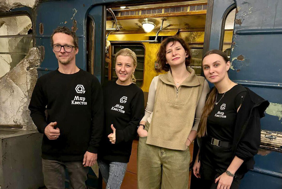 Рецензия от Мир Квестов на Заброшенное метро