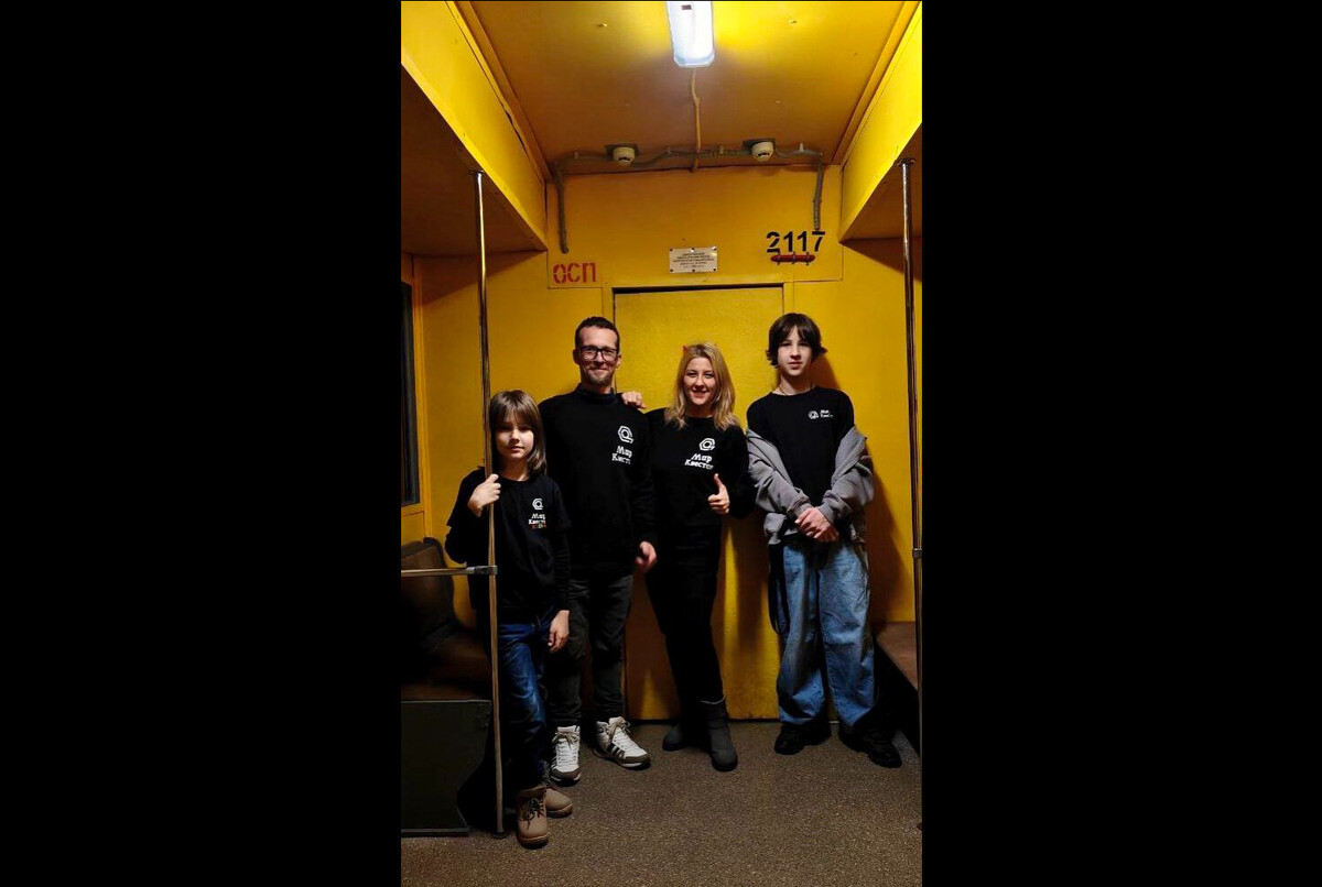 Рецензия от Мир Квестов на Метро