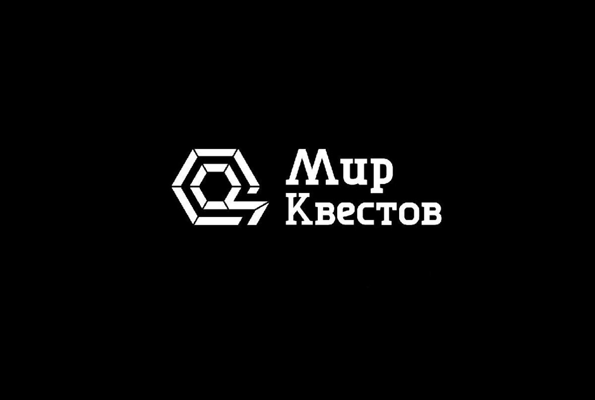 Рецензия от Мир Квестов на Проклятый театр