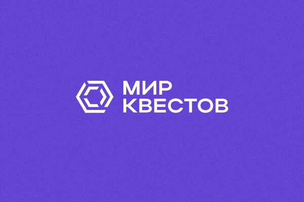 Рецензия от Мир Квестов на Сплит. Insane Paranoid